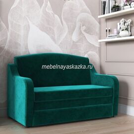 МАЛОГАБАРИТНЫЙ ДИВАН